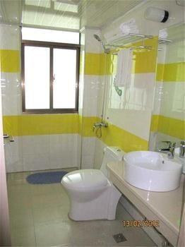 Changsha Rainbow Business Hotel מראה חיצוני תמונה